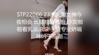 国内厕拍牛人潜入单位写字楼隔板女厕抄底俯视偷窥女同事尿尿