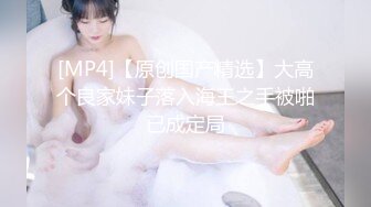 办公楼女厕全景偷拍美女同事多毛大肥鲍