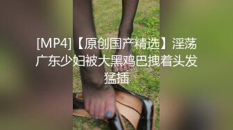 外面看不到  仙女開箱  C點+G點-德國小貓妮