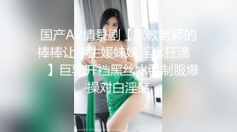 大二反差婊学校装高冷床上被操的连连浪叫-大二