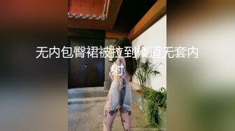 【重磅核弹??导弹乳打乌克兰都可以】超颜导弹乳女神『Milky』最新付费私拍 极品爆乳啪啪 第二弹 高清720P原版