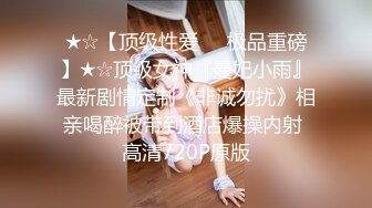 小夫妻性欲强烈不顾自己小孩