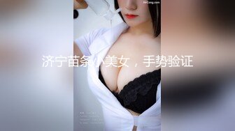 超漂亮的可爱小姐姐竟然是鸡婆 无套猛操她