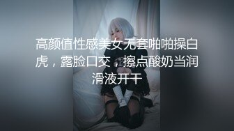 可爱反差小萝莉萌妹 特意给我说她新买了衣服 原来是欠操的女仆装 当然得猛操，小学妹穿女仆装总是那么诱人！ (2)