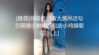 绿妻大神记录极品淫荡娇妻▌亨利夫妻▌喷血全裸诱惑取外卖 色诱骑手小哥 口爆采精才让离开