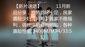 探哥李老表老哥找熟女技师，按摩舔屌口交，按摩床上开操，扶着屁股后入大力猛操