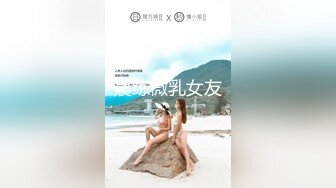 重磅新人！近期最大惊喜【情趣蜗牛】，最美校花，清纯反差邻家女神，刮毛白虎好骚 (1)