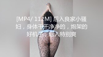 【新片速遞】 2022-12-1流出乐橙酒店偷拍貌似很久没做爱的偷情男女干菜烈火似的内射逼里[439MB/MP4/45:38]