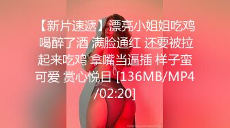 男女真性色 6