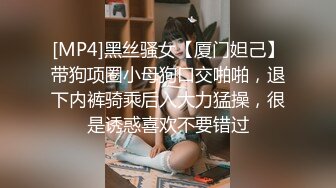 爱豆传媒IDG5395嫩鲍线下女友上演丝足诱惑