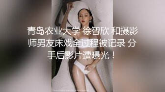 ❤️√极品良家少妇 女子SPA 私密保养技师手法娴熟高超 把少妇摸的爽死流白浆直接无套啪啪