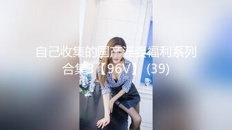 商场一路跟踪抄底极品JK裙黑丝美女❤️竟然没穿内裤人美B更美