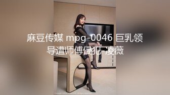 SWAG 牛奶皮肤minicat~在沙发上各种慰慰搔手弄姿～ Minicat