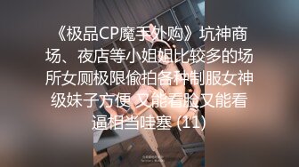 身材不错的美少妇大奶子温软可人，自我陶醉模拟女上位，大奶乱颤，特写掰穴，蝴蝶逼，好多白浆