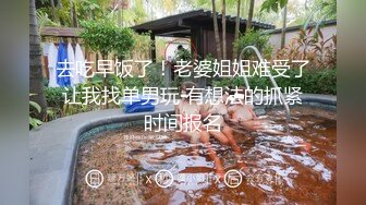 ❤️反差骚货小母狗❤️极品学妹被大鸡巴爸爸当成鸡巴套子 戴上项圈狗链狠狠爆操，母狗就是给大鸡吧随便使用的肉便器