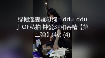 身材不错的小少妇酒店跟大哥激情啪啪，无套输出内射骚穴真刺激好骚