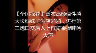 [MP4]天美传媒 TM-0165 《妈妈的性奴之路》性感少妇被儿子和同学调教成性奴 王小妮