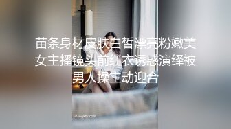 高端泄密☆★白富美的淫荡生活 学心理学的女大学生 【karinnoracam】Patreon个人VIP订阅作品超清晰看大奶子，户外野 (7)