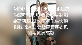 XJX0134 香蕉视频传媒 饥渴少妇疯狂榨汁 露露