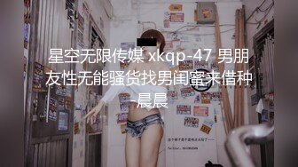 Ktv疯狂的3p事件太精彩了，三十多岁的少妇被3男按在沙发抽插淫穴，一大哥还在旁边唱歌，淫乱场面啊！