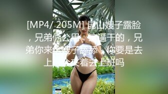 【局长也潇洒】新人探花，双飞小姐姐，护士黑丝各种诱惑，配合默契淫荡刺激帝王级享受，娇喘淫叫响彻房间