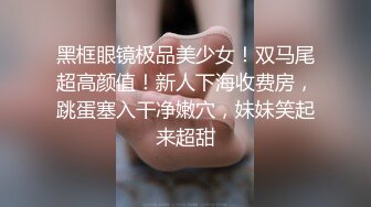 网红少女极品白虎名器学生妹被叔叔哄骗上床后入嫩穴流了好多水