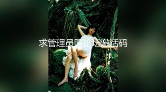 [survive more] 屋根里DVD ～中出し専用人妻物件 入居者募集中