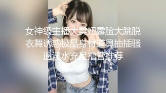 后入长春熟女人妻，寻性伴侣