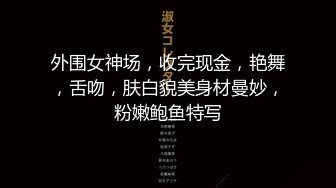 真实搞年轻待产孕妇连哄带骗把她扒光了一对车大灯胀的厉害孕期性欲强流了好多水可惜这鸡巴太不给力