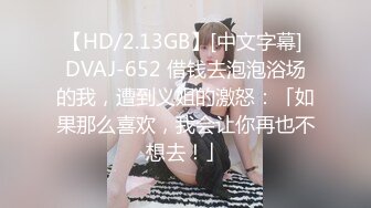 爱豆传媒ID5220侄女偷拿舅舅私房钱被肉棒教育- 妍希