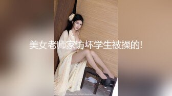 [无码破解]CMF-074 女装娘アナル倒錯 ガン勃ち美茎のサクリファイス なつふゆか