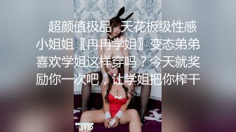 后入丰满女友