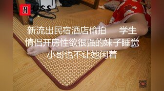 重口味人妖玩起屁眼真狠超长道具插大肠多个猛男双插菊花激烈干爆屁眼高潮喝尿喝到饱