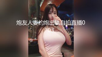 [MP4/ 762M] 上海富商PUA胖叔叔微撩有男友的中韩混血娇小美女酒店开房啪啪啪无套内射在她的体内留下我滚烫的精液