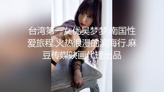 「如果你这么喜欢胸部，我会无限挟击你直到你受够！」义姊对借钱去逛胸部酒吧的弟弟大发雷霆！追击下被睨视的乳交挟射。田中宁宁