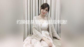 爱豆传媒IDG5416社畜青年的极品OL女友