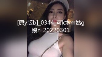 高质量 psychopornTW Onlyfans原档合集【108V】 (54)