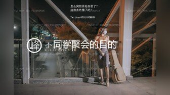 瘦猴探花08-09喝醉的学妹