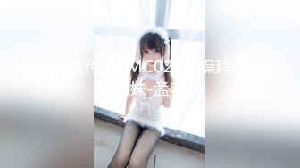 【新片速遞】浓妆艳抹的白虎妹子和男友在酒店里解析女友的小美鲍鱼，大屌无套爆插这个搔穴[584M/MP4/47:32]