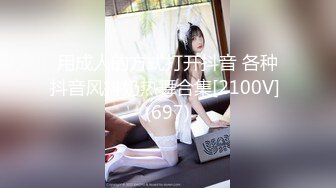 漂亮少妇 被无套爆菊花 小贫乳 无毛鲍鱼 表情很享受