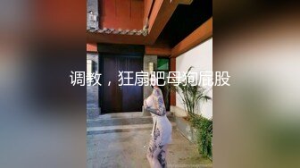 刚结婚的山东少妇自拍