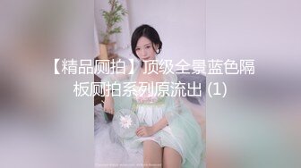 人妻被入室强奸 欲求不满主动迎合