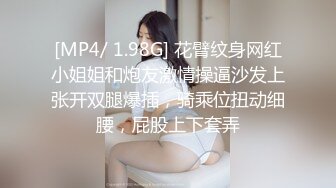 【新片速遞】&nbsp;&nbsp; 校园萝莉被肥仔男友拉下海❤️❤️冲这颜值必须好好撸一发，奶子漂亮，69互品私处，美极了！[231M/MP4/26:20]