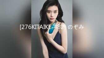 [无码破解]DGL-045 いつでもヌイてくれる美少女に24時間出したい放題 颯希真衣