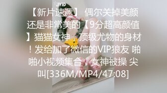 甜美少女外表乖巧却很骚，肉感身材，跳蛋震穴流白浆