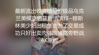 JDMY016.密友.第十六集.精东影业