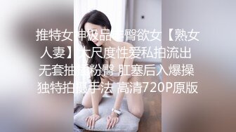 【露露儿酱】小区的物业美女真骚，办公室偷偷玩跳蛋，到厕所自慰，奶子大逼逼肥美 (6)