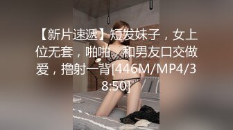 艹深圳骚货老婆