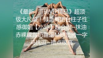 极品尤物超高颜值完美身材