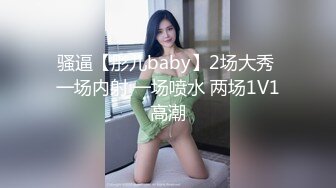 [HD/0.5G] 2023-05-10 RAS-105萬聖節PARTYDAY妹妹的同學好色